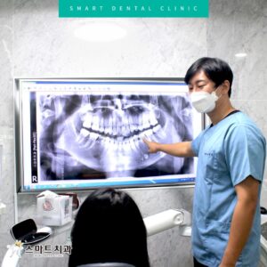 재송동치과 스마트치과