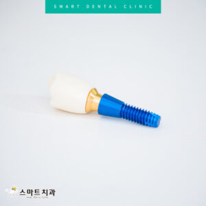 반여동치과추천 스마트치과