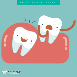 재송동추천치과 스마트치과