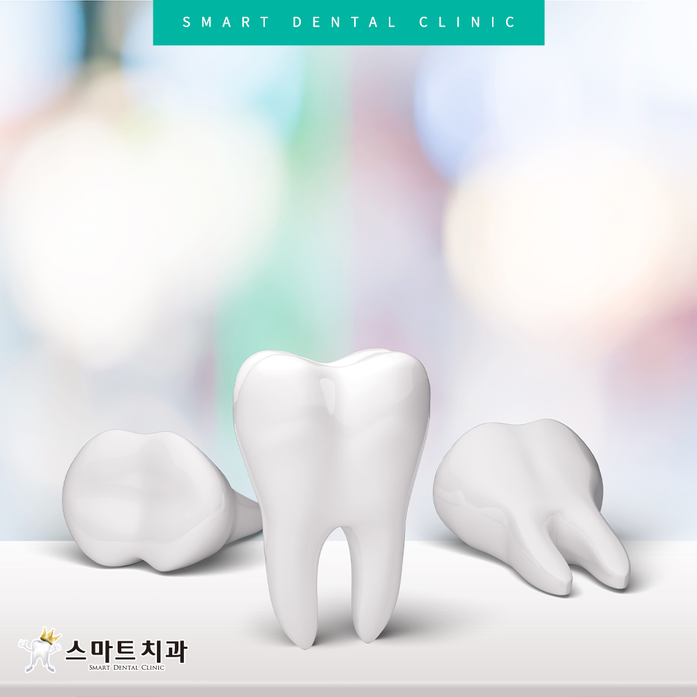 반여동스케일링치과