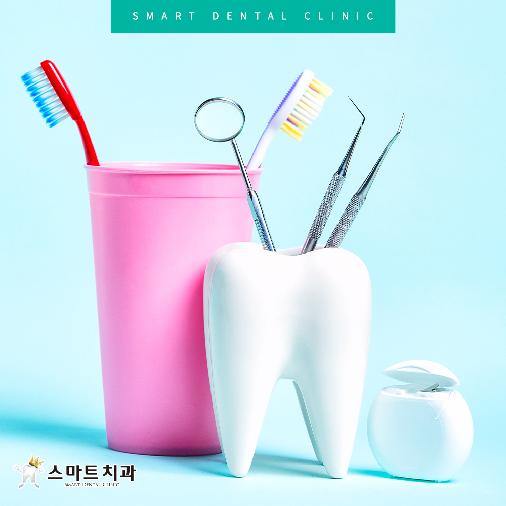 서동스케일링치과